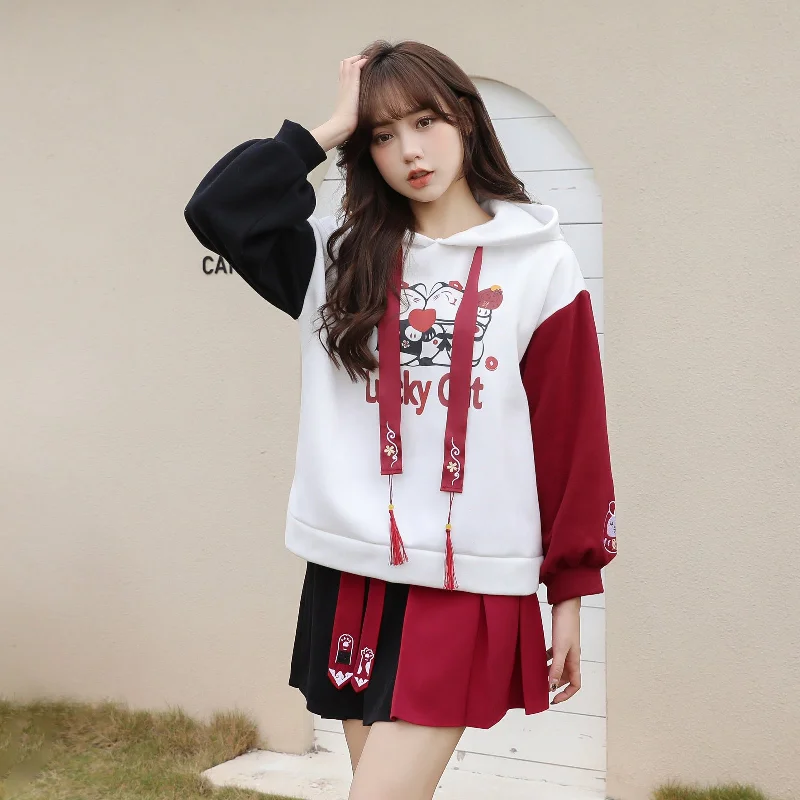 White Hoodie+Skirt